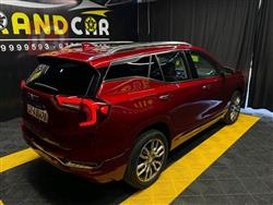 جی ئێم سی تیرەین